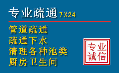 交口搬家公司提示：夏季高温季节长途搬家的6大常识